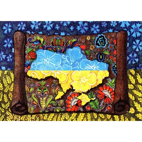 Листівка L-4682