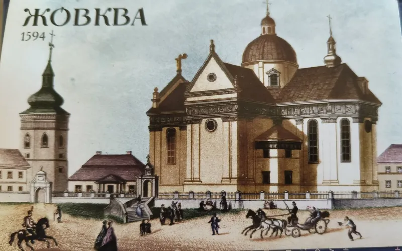 Листівка L-15625