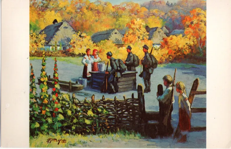 Листівка L-5034