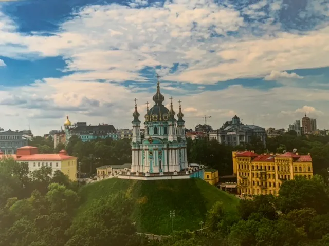 Листівка L-12329