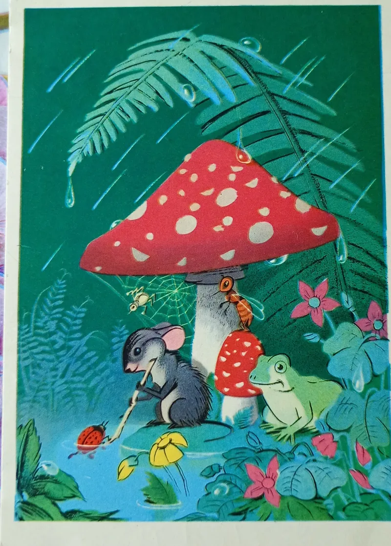 Postcard L-16218
