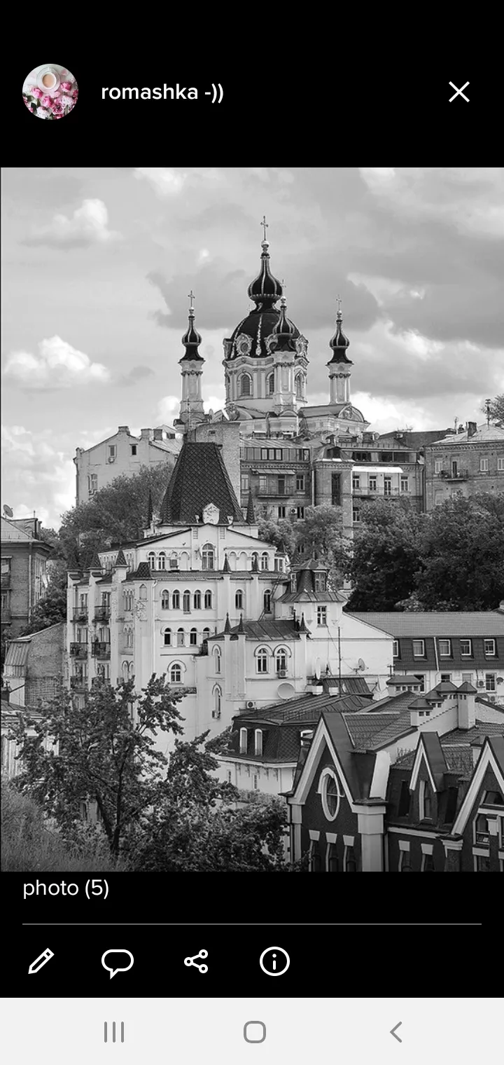 Листівка L-12433