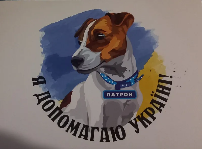 Листівка L-15921