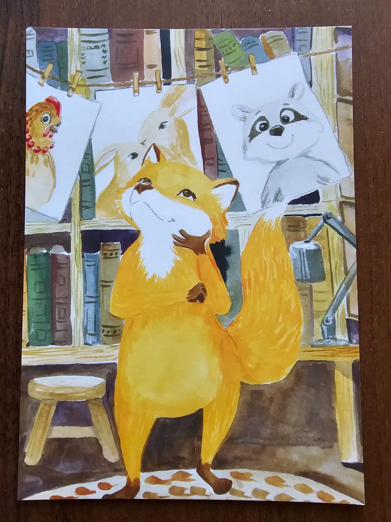 Postcard L-16256