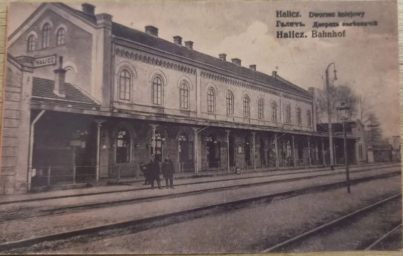 Листівка L-15792