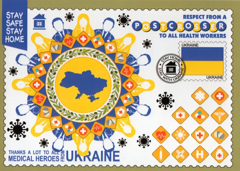 Листівка L-11698