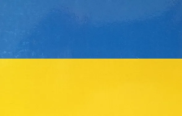 Листівка L-12507