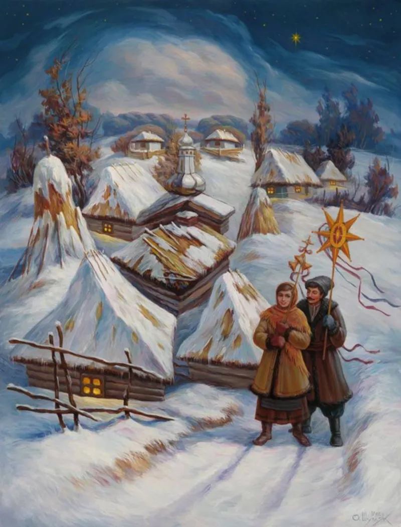 Листівка L-13459