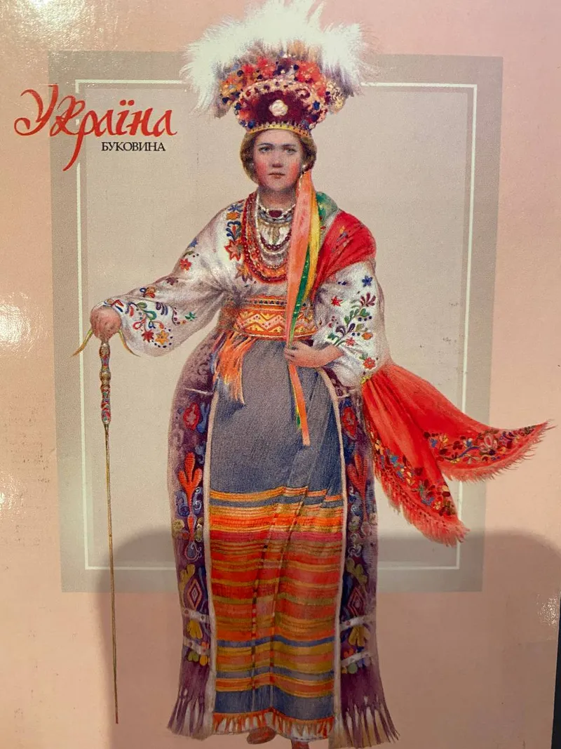 Листівка L-14465