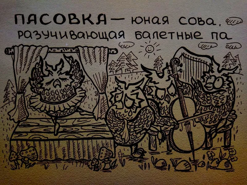 Листівка L-5002