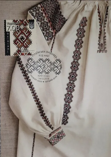 Листівка L-11848
