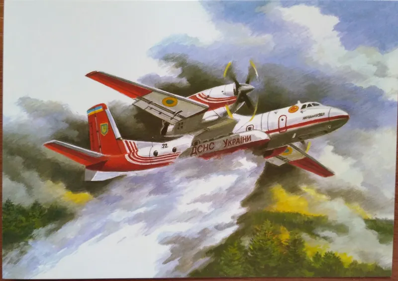 Листівка L-6380