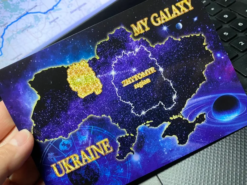 Листівка L-11688