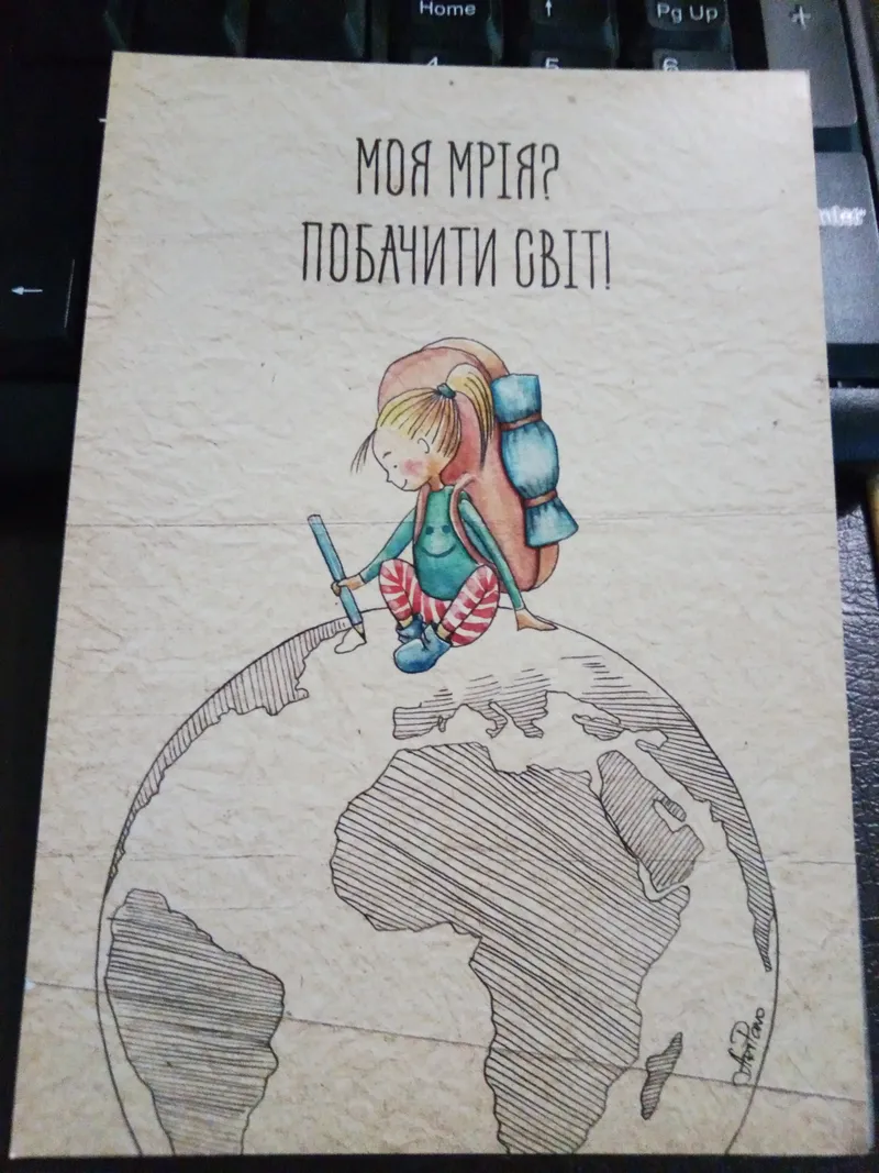 Листівка L-2100