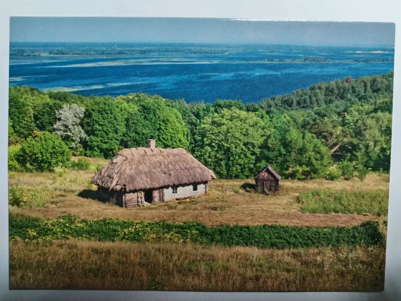 Листівка L-15600