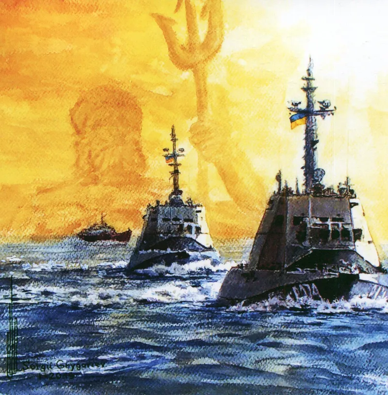 Листівка L-1995