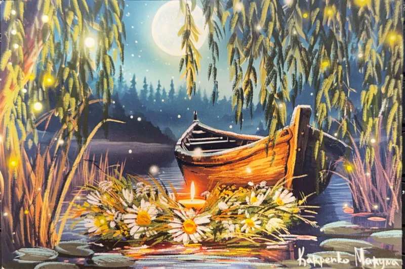 Листівка L-16441
