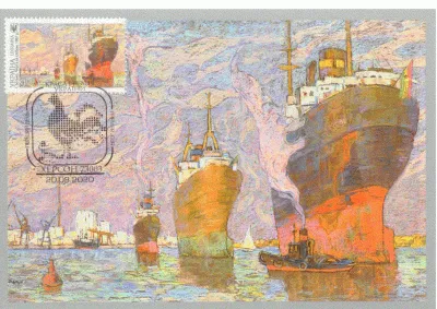 Листівка L-9779