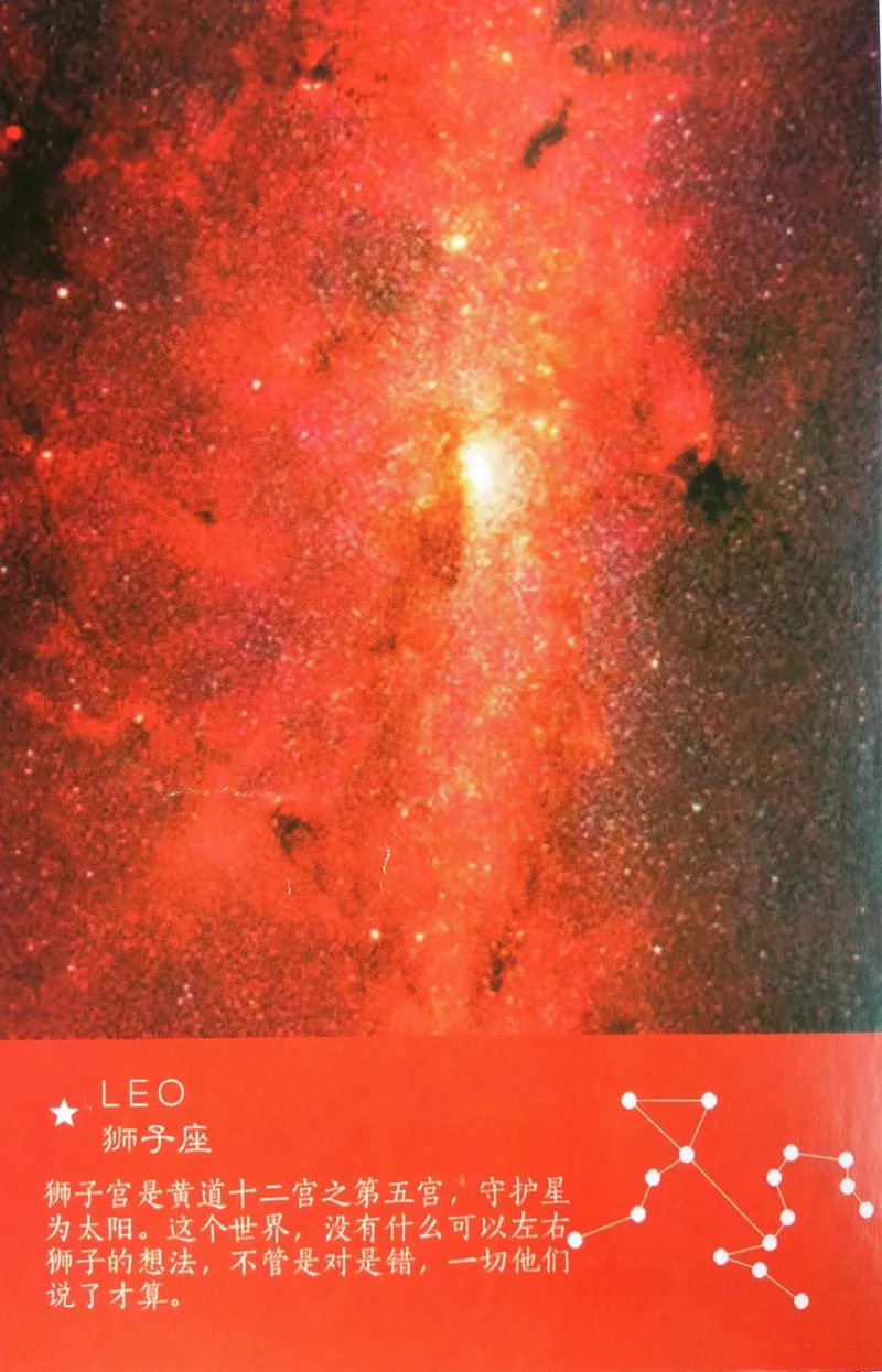 Листівка L-2969