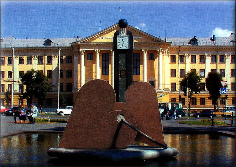 Листівка L-497