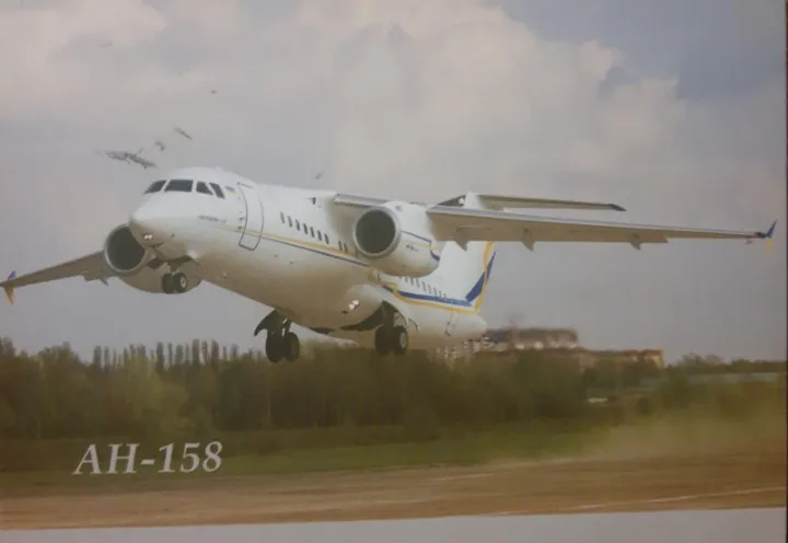 Листівка L-5289