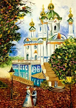 Листівка L-6239